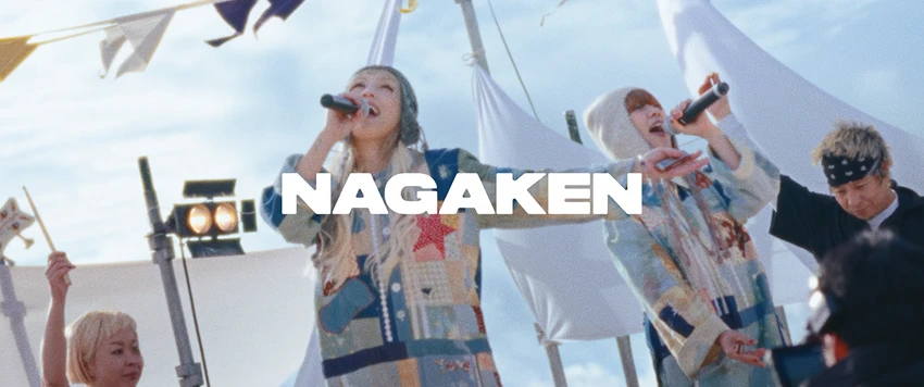 Collaboration by PUFFY