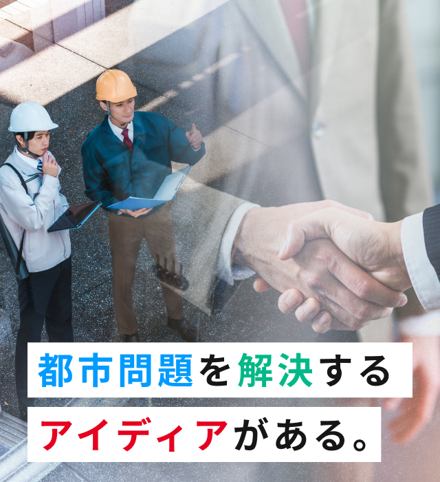 永賢組