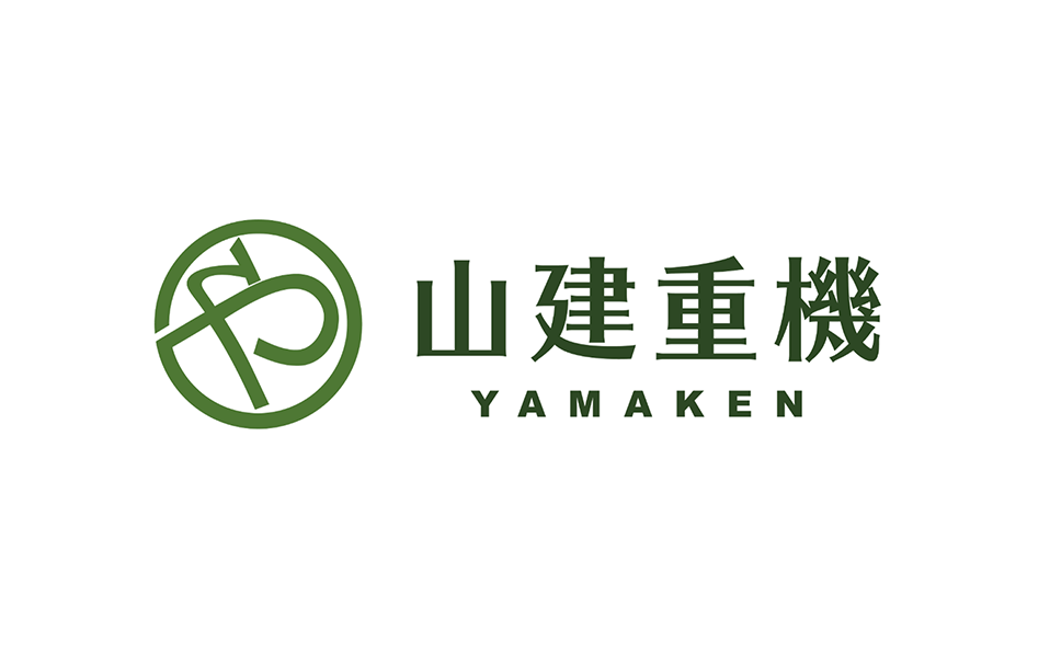 NAGAKENは新たに事業継承し株式会社山建重機をグループ化いたしました